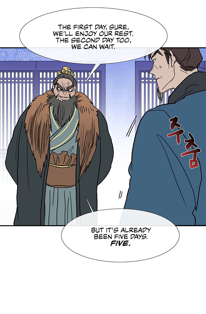 The Scholar's Reincarnation Chapter 89 47